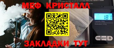 альфа пвп Канаш