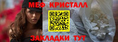 альфа пвп Канаш