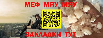 mix Кингисепп