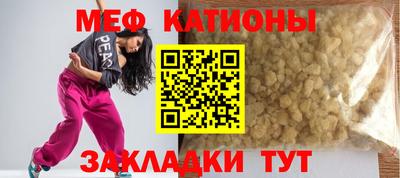 MDMA Кандалакша