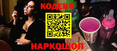 альфа пвп Канаш