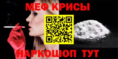 бутик Камышлов