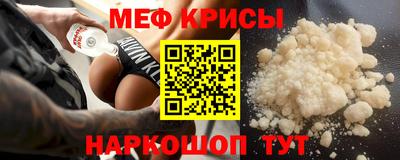 MDMA Кандалакша