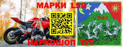 MDMA Кандалакша