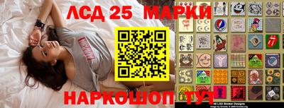 MDMA Кандалакша