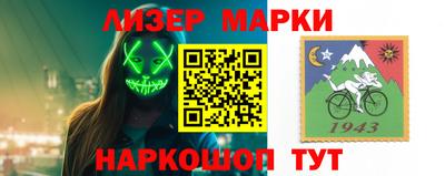 альфа пвп Канаш