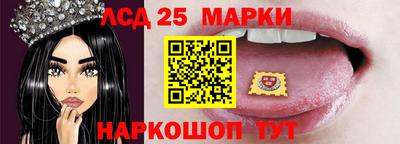 MDMA Кандалакша