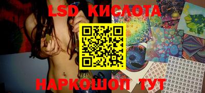 MDMA Кандалакша