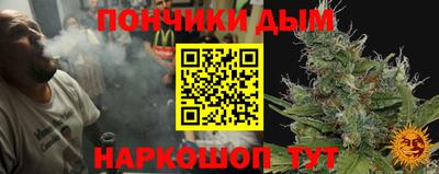 бутик Камышлов