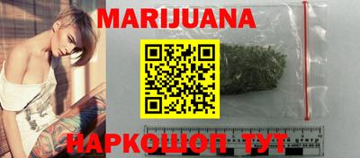 трава Кимры