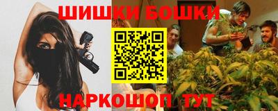 MDMA Кандалакша