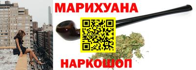 MDMA Кандалакша