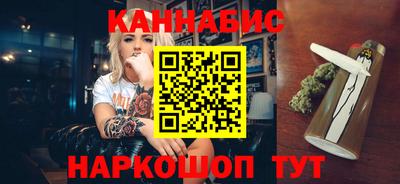 MDMA Кандалакша