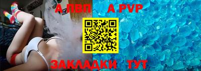 MDMA Кандалакша