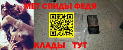 MDMA Кандалакша