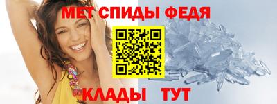 ГАЛЛЮЦИНОГЕННЫЕ ГРИБЫ Кинель