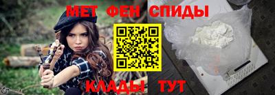 бутик Камышлов