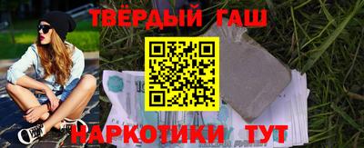 MDMA Кандалакша