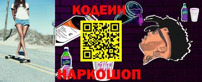 MDMA Кандалакша