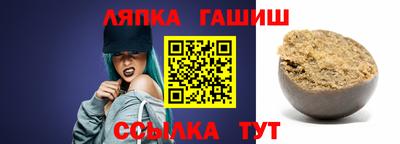 трава Кимры