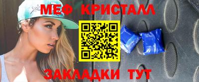 MDMA Кандалакша